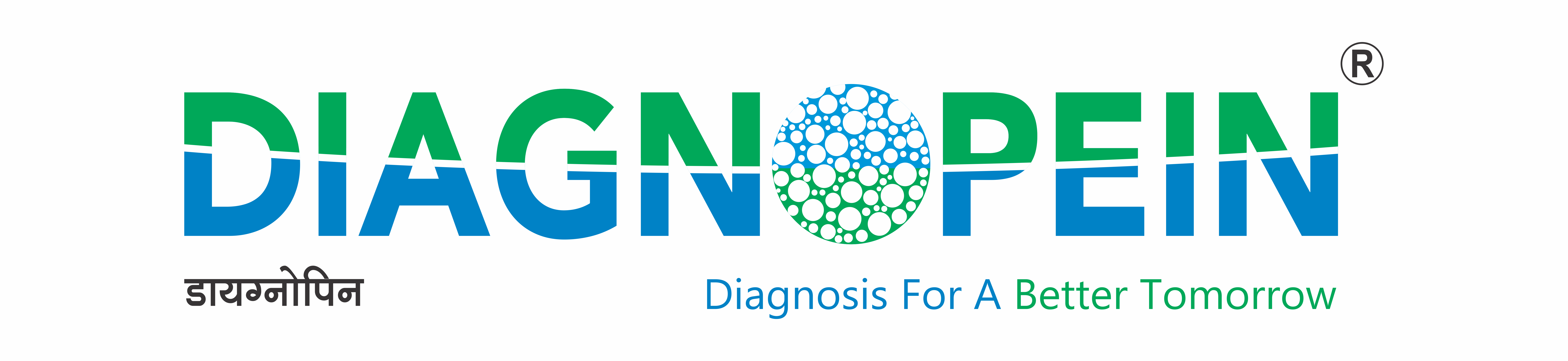 Diagnopein Logo